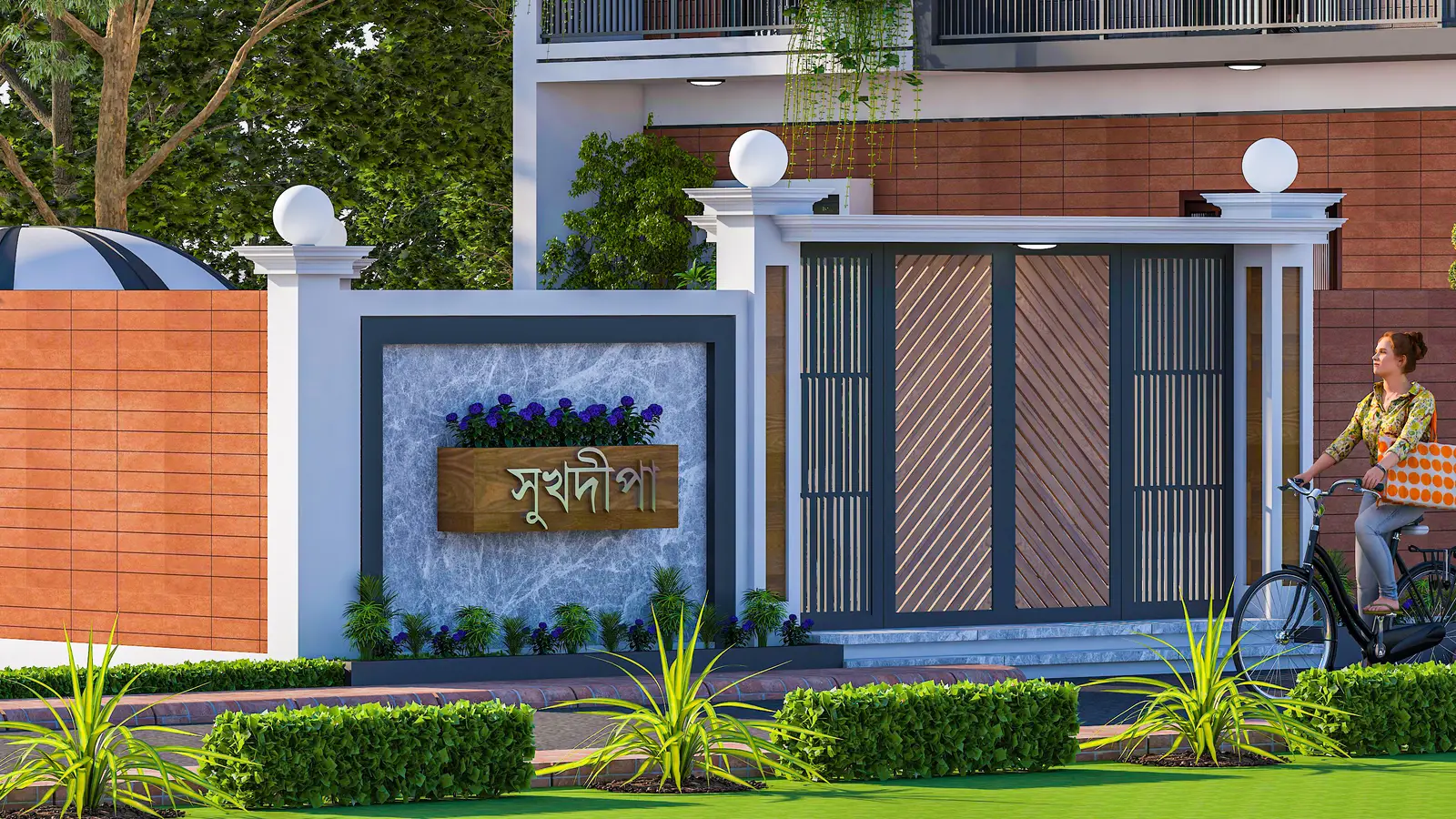 Sukhdipa Gallery 4